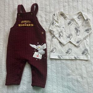 Harry Potter baby set